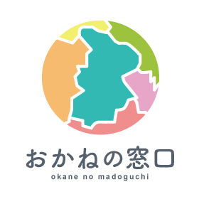 火事って本当に起こるの?